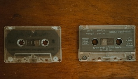 cassette tapes